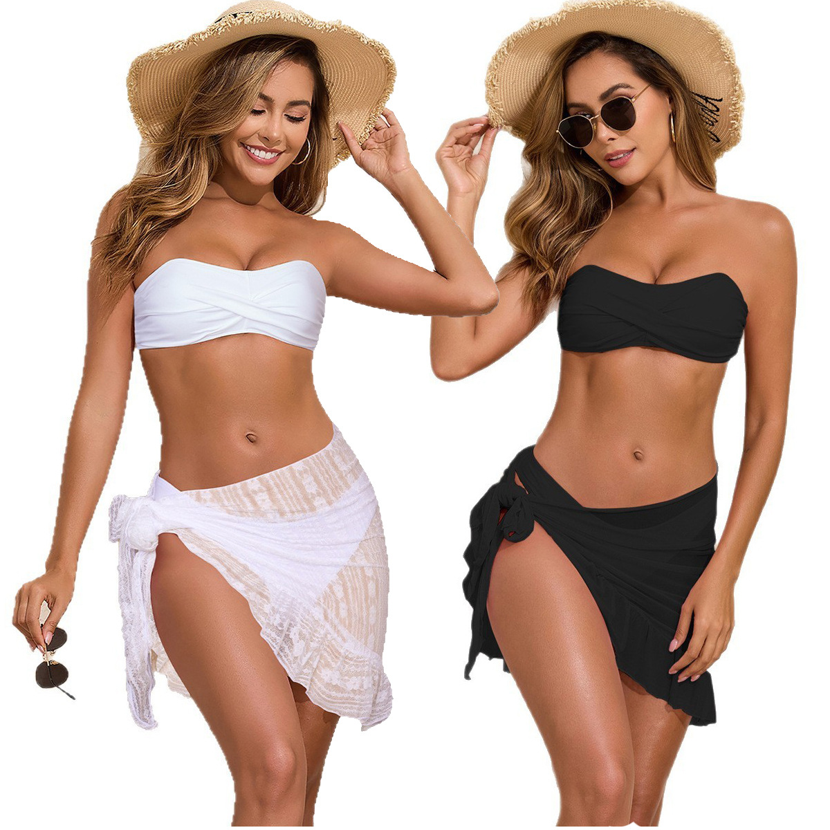 Solid Color bikini set