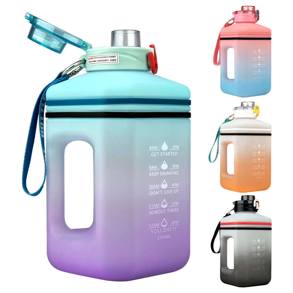 2.2L Heat & Drop Resistant Sports Water Bottle | Frosted Gradient