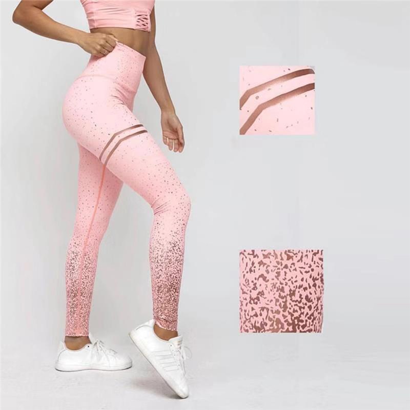 Women's Gold Stamped High-Waist Sport Leggings