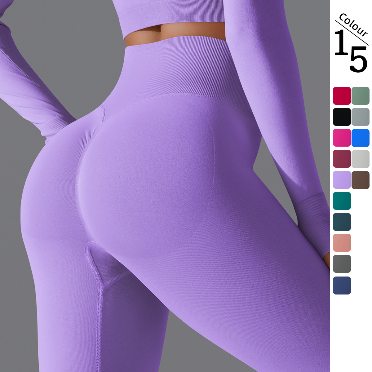 Women's Seamless High-Waist Sports Leggings | Butt-Lifting Running Yoga