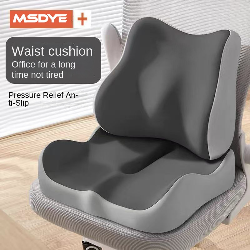 Office Chair Lumbar Support Pillow | Memory Foam Backrest
