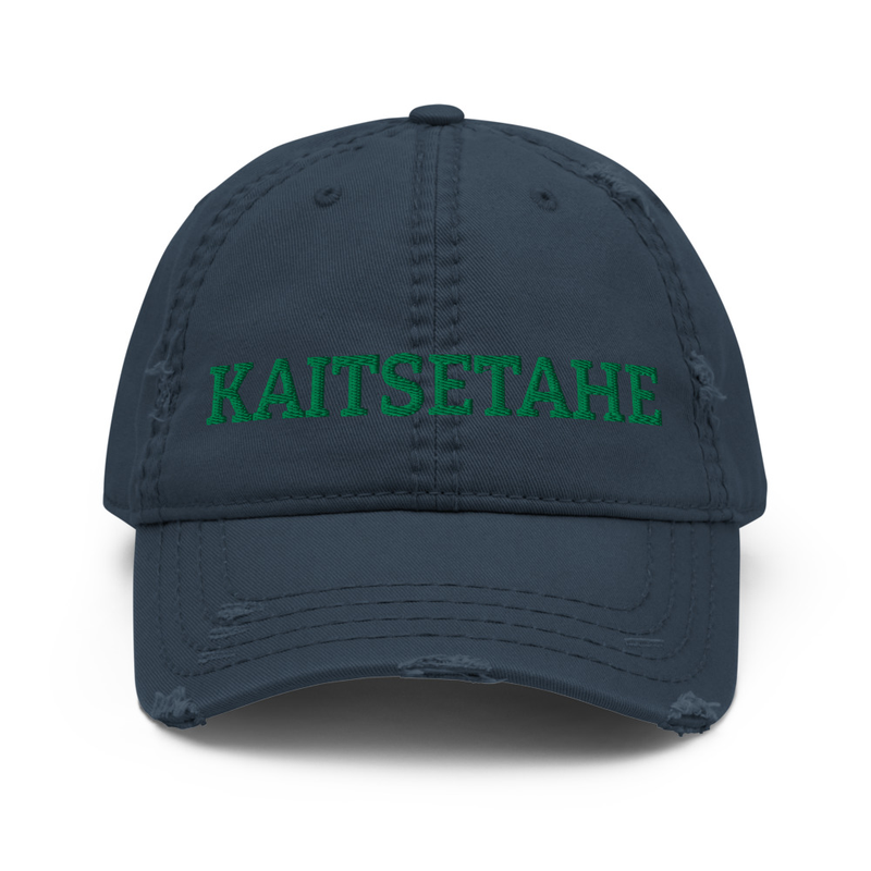 Distressed Dad Hat KAITSETAHE