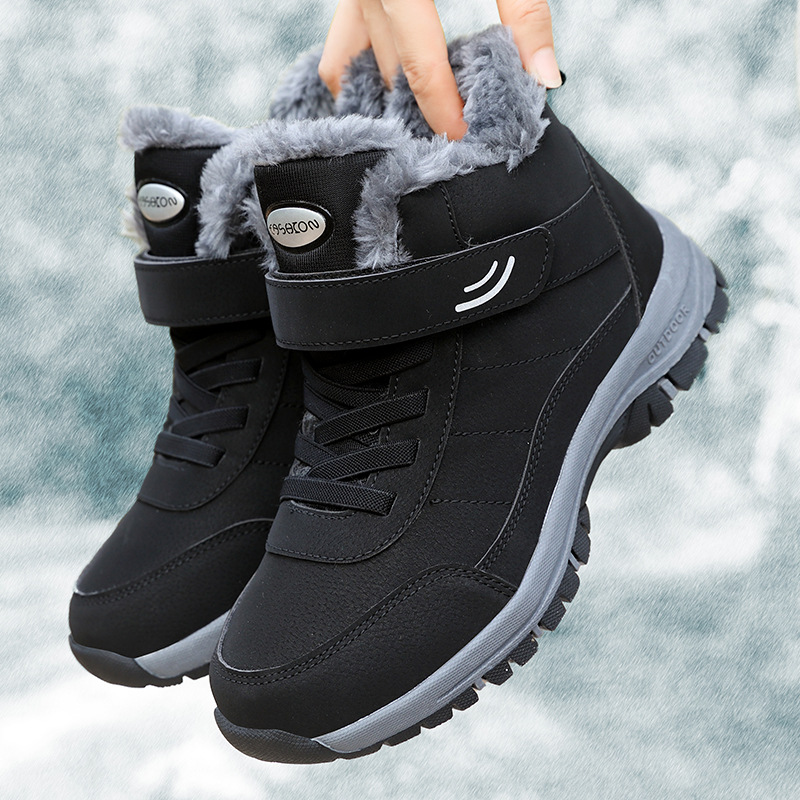 Rubber Sole Anti-Slip Warm Cotton Snow Boots