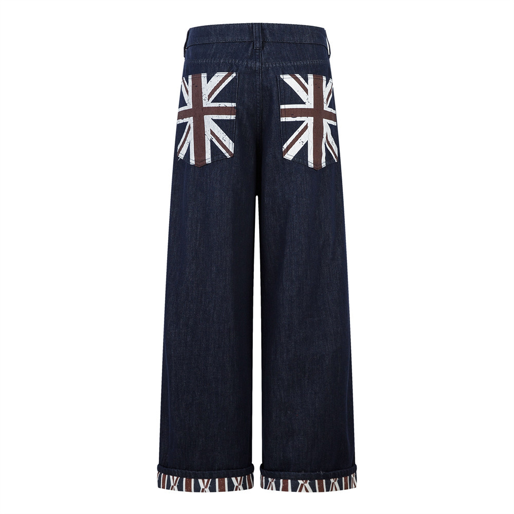 Loose Wide Leg Straight Casual Pants | Street Fashion Denim