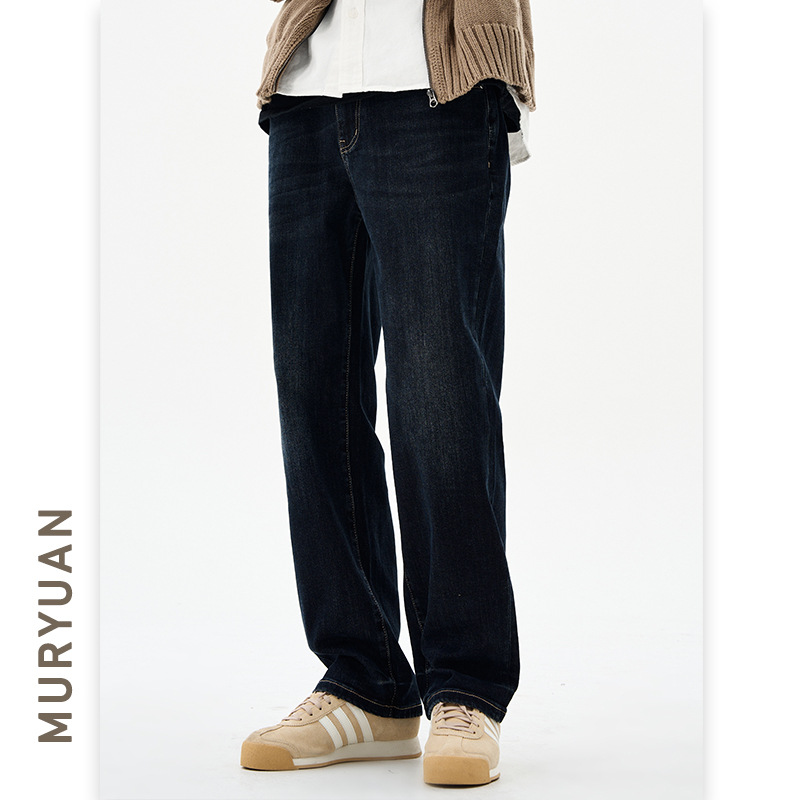 Men's Slim Fit Elastic Denim Jeans