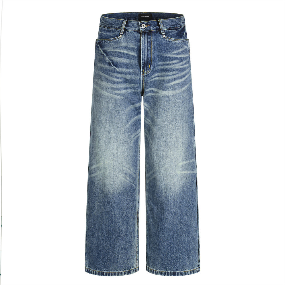 Washed Ripple White Straight Leg Denim Jeans