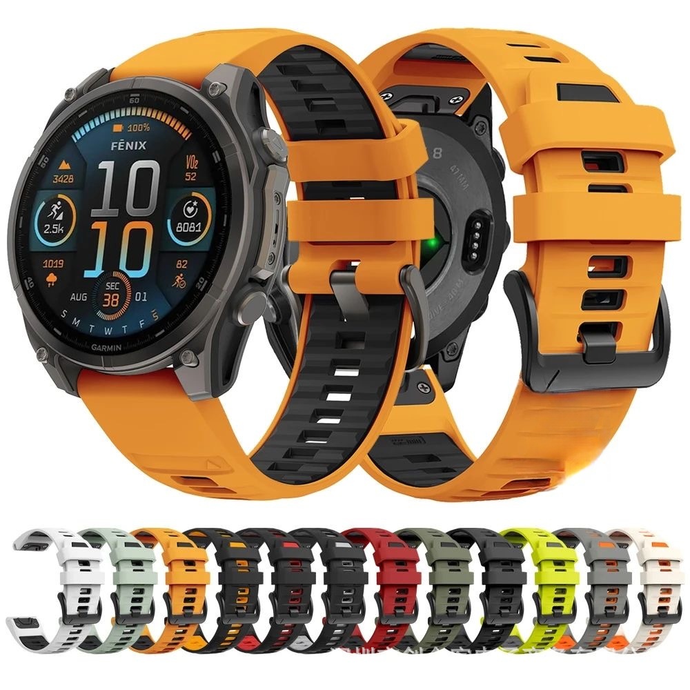 Garmin Fenix 8 Silicone Watch Band (Quick-Release)