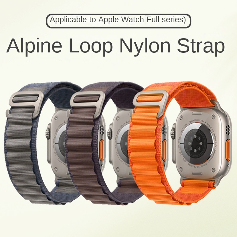 Correa de nailon con cierre de bucle para Apple Watch (Ultra)