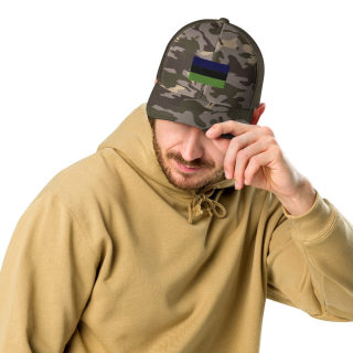 Camouflage Trucker Hat "EST Camo Flag" 7