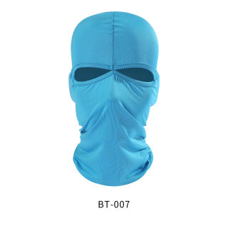 Outdoor Sports Sun Protection Balaclava | Riding Face Cover 5