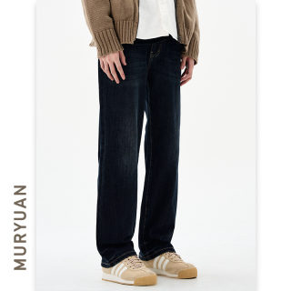 Men's Slim Fit Elastic Denim Jeans 4