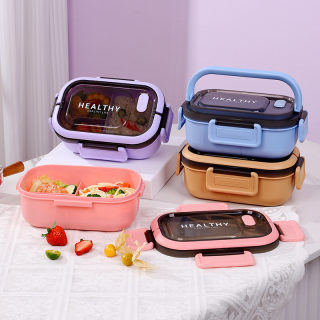 Sealed Leak-Proof Portable Lunch Box | Large Capacity Compartment Box 2