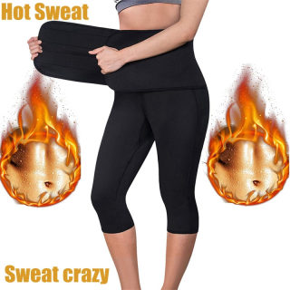 Neoprene Waist-Shaping Sweat Pants