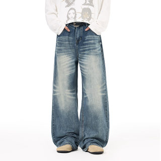 Washed White Straight-Leg Wide Jeans