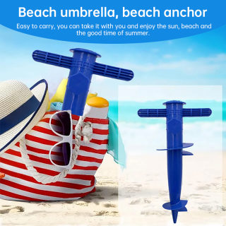 Adjustable Plastic Umbrella Base for Beach, Sand & Terrace 2