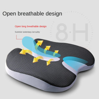 Memory Foam Office Chair Seat Cushion | Desk Butt Pad