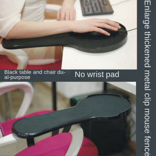 Extra-Large Chair Armrest Pad with Mouse Barrier and Wrist Support 4