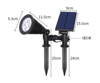 Solar Split-Spotlight LED Light for Indoor/Garden Use 4