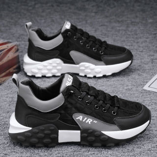 Men's Travel Leisure Canvas Sneakers | Fly-Knit Upper