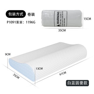 Ergonomic Memory Foam Gel Pillow | Firm Ventilated for Side Sleepers 6