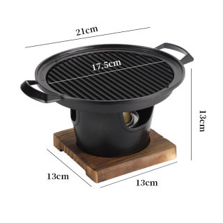 Japanese Style Mini Alcohol Stove BBQ Oven | Desktop Non-Stick Grill 3