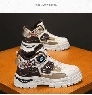 Men's Martin Boots | Fleece-Lined Waterproof Anti-Slip High-Top Work Boots 4
