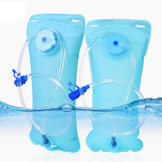 2L Hydration Water Bag | TPU Sports Cycling Backpack Bladder