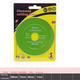 Diamond Glass Cutting Blade | Ultra-Thin Ceramic Saw Blade for Wine Bottles & Jade 2