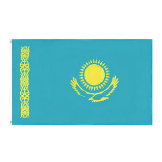 World Flags | Various Countries 90x150cm Polyester Flag 2
