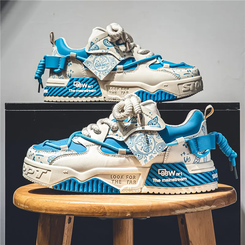 Men's Breathable Casual Skate Shoes