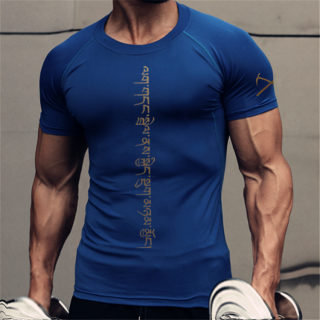 Men's Athletic Compression Short Sleeve T-Shirt | Muscle Training Gym Wear 3