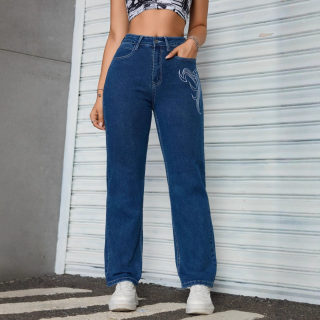 Washed Pocket Elastic Slim Fit Long Pants