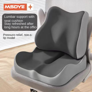 Office Chair Lumbar Support Pillow | Memory Foam Backrest 4