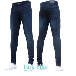 Slim Fit Elastic Denim Men's Trousers | Skinny Ankle-Length Black Jeans 2