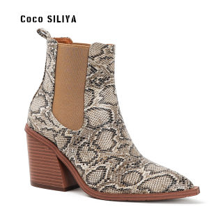 Women's Patterned Ankle Boots | Thick Heel Pointed Toe Martin Boots 3