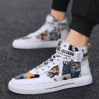 Men's Black High-Top Sneakers | Trendy Sports Shoes for Teens 6
