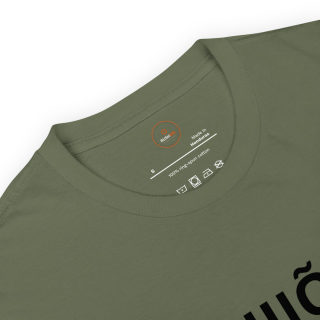 Short-Sleeve Unisex T-Shirt PÕHIJÕUD 13