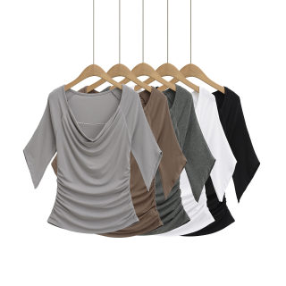 Slim Fit One-Shoulder Flared Sleeve Top 5