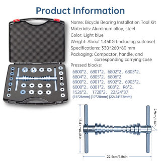 Bicycle Bearing Press & Extractor Tool Set
