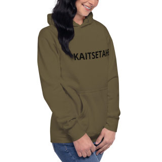 Unisex Hoodie KAITSETAHE 16