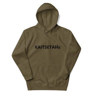 Unisex Hoodie KAITSETAHE 9
