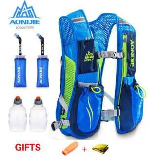 AONIJIE Marathon Hydration Vest Backpack, 5.5L