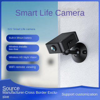 Wireless Plug-and-Play WiFi Home Security Camera | Night Vision