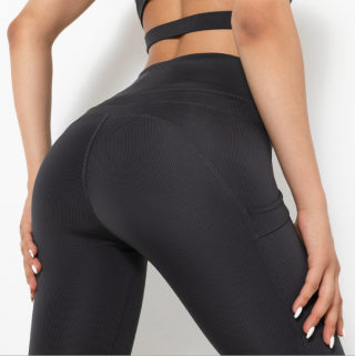Women's Vertical-Texture High-Waist Yoga Pants 6