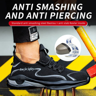 Lightweight Puncture-Proof Safety Sneakers | Work Shoes 2