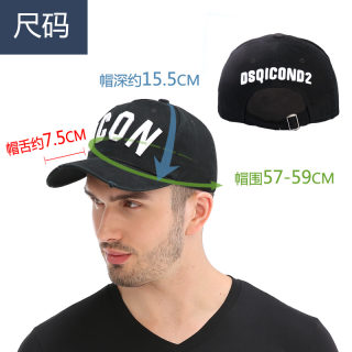 Letter Print Baseball Cap | Adjustable Snapback Hat 5