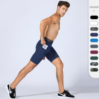 Men's PRO Gym Shorts with Pockets | Sports Running Training 2