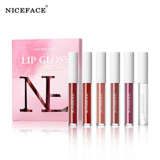 Niceface Matte Lip Glaze Set with Plumping Effect 6