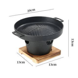 Japanese Style Mini Alcohol Stove BBQ Oven | Desktop Non-Stick Grill 4