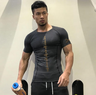 Men's Athletic Compression Short Sleeve T-Shirt | Muscle Training Gym Wear 4